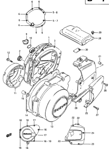 GSX750 Crankcase cover ass`y  (v
