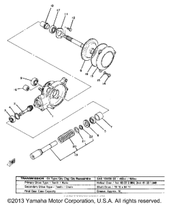 MJ50 Ведущий вал