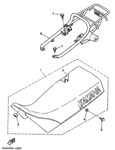 DT50LC Сиденье