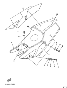 TZ250T Сиденье