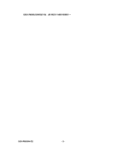 GSX-R600U2 Catalog preface