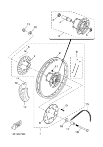 DT50RSM Заднее колесо 2