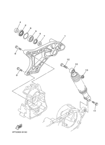 XC125E Rear arm & suspension