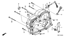 XR100 Крышка картера правая