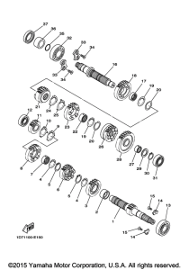 XV1900CU Трансмиссия
