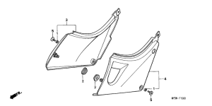 Боковая крышка