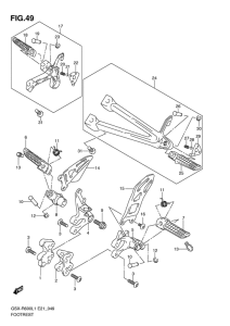 GSX-R600 Подножки