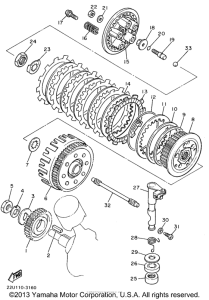 XV535H Сцепление