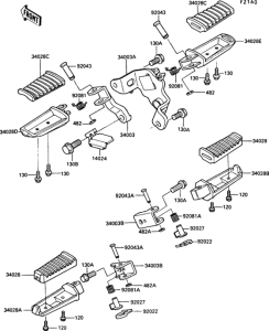 EN450 Подножки