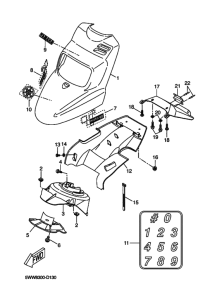 CW50S Переднее крыло