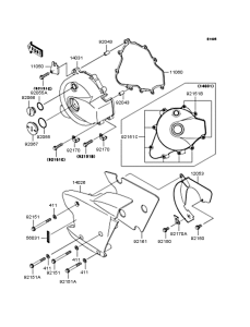 VN250 Left engine cover