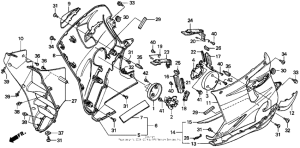  Нижний обтекатель