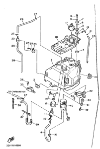 XV535SE Топливный бак
