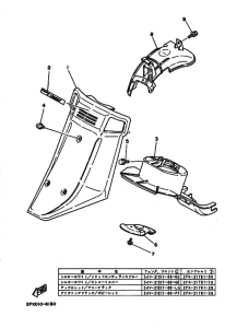 CJ50EM ﾌｴﾝﾀﾞ-1 cj50emﾖｳ