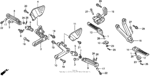 CBR900RR Подножки