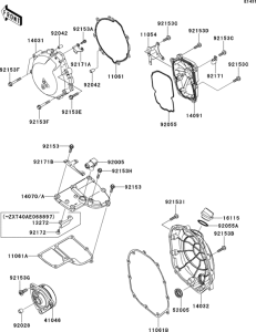 ZG1400 Крышки двигателя