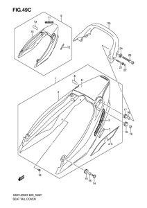 GSX1400 Обтекатель сидения