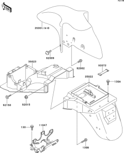 ZX600 Крылья