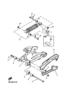 PW80 Задний рычаг и подвеска