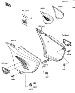 KZ1100 Крышка боковая