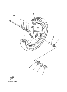 SRX250 ﾌﾛﾝﾄﾎｲｰﾙ