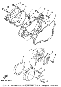  Боковые крышки