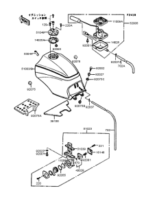 ZX900 Топливный бак