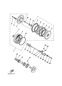 MR50 Сцепление и сервопривод