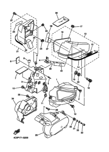 XVS650A Боковая крышка
