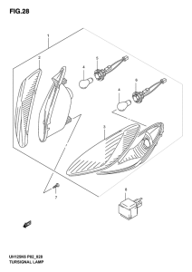 UH125 Поворотники