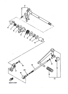 FZ600 FZ600U Shaft shift