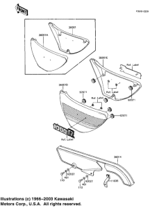 KZ1000 Крышка боковая / защита цепи