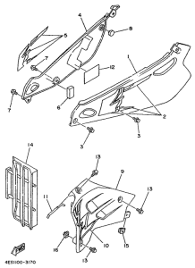 YZ80E Side cover  /  oil tank