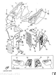 DT125E Side cover  /  oil tank