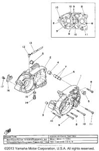 DT125G Картер двигателя