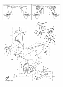 YZF-R1 Обтекатель 2