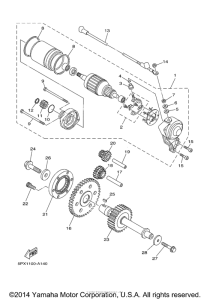 XV17PCMY Стартер