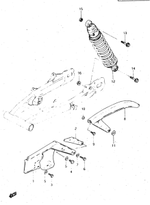 DR500 Кожух цепной передачи