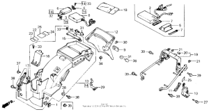 VFR700F Задний бампер