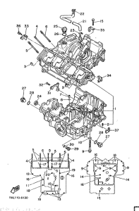  Картер двигателя