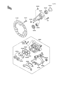 KR250 Задний тормоз