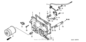 GL1500CD Кожух трансмиссии