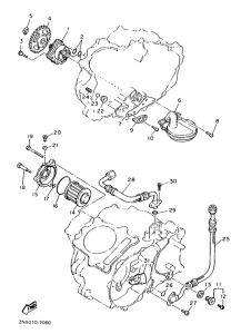 SRX600 Масляный насос