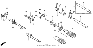 VT1100C2 Вилка переключения передач