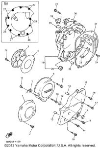 XJ600SFC Боковые крышки