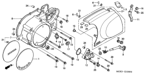 VT1100C2 Крышка картера левая