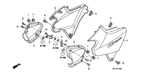 CB1300 (ABS) Боковая крышка
