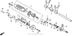 VF750C Вилка переключения передач