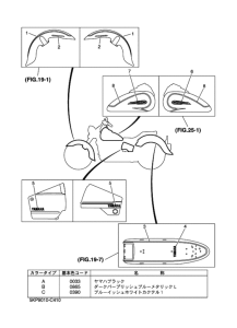 XVS400C ｸﾞﾗﾌｲﾂｸ & ｴﾝﾌﾞﾚﾑ