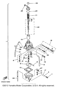 BW200N Карбюратор
